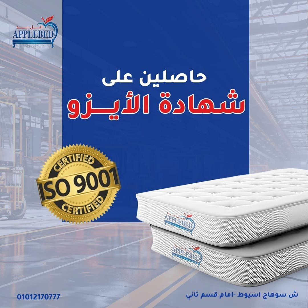 WhatsApp Image 2025-10-18 at 11.36.16 PM (2)