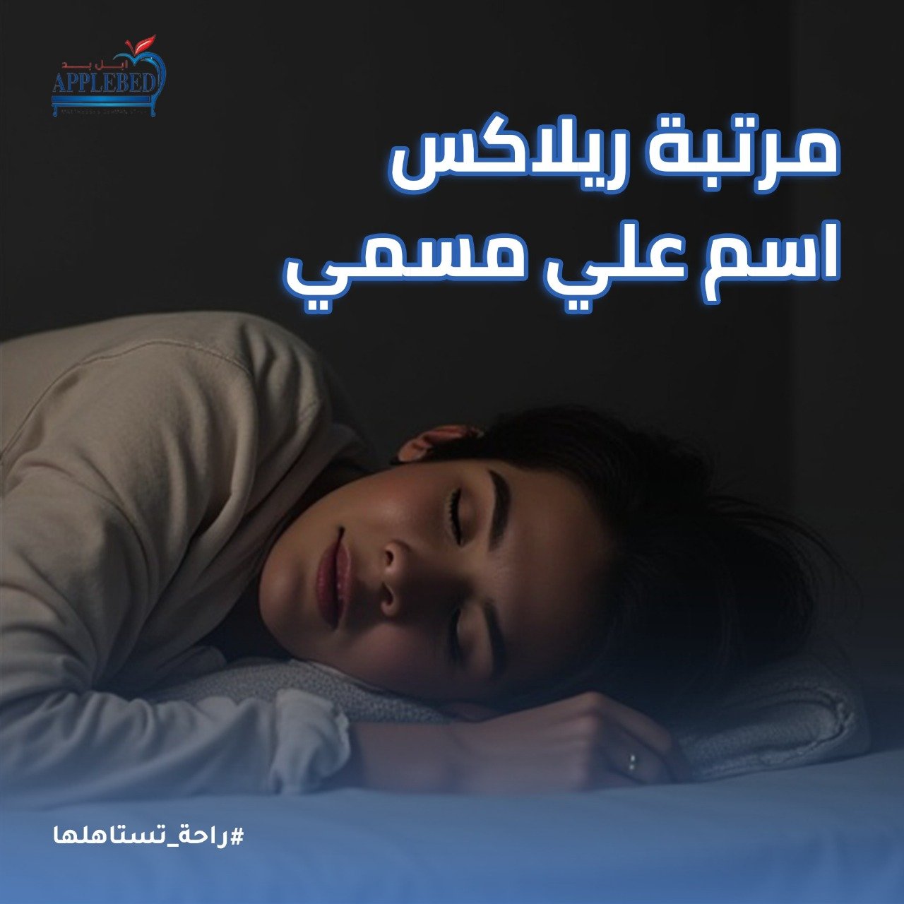 WhatsApp Image 2025-10-18 at 11.36.18 PM